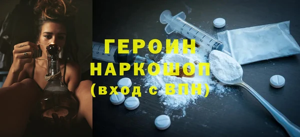кокаин премиум Алзамай