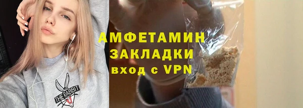 кокаин премиум Алзамай
