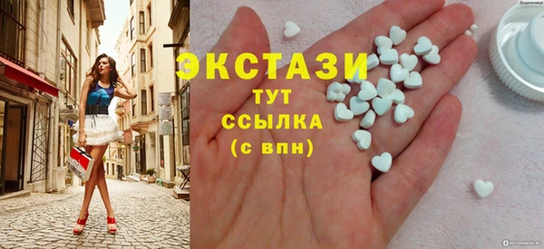 мефедрон Алексеевка