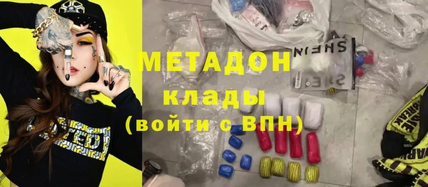 кокаин премиум Алзамай