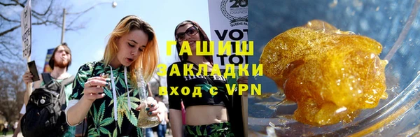 кокаин премиум Алзамай