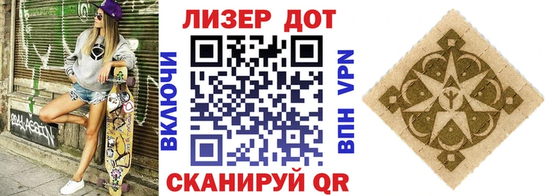где можно купить наркотик  Новосибирск  Марки 25I-NBOMe 1,8мг 