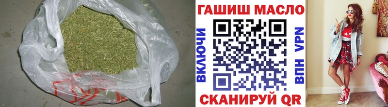 Дистиллят ТГК вейп с тгк  купить наркоту  Новосибирск 